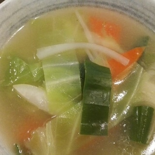 野菜たっぷりのスープ